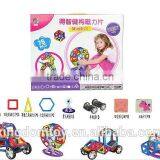 The New and Good Hot Toys Building Balls Toy in China thumbnail-2