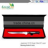 Boning Knife 6 Inch - Best Quality Japanese VG10 Super Steel 67 Layer High Carbon Stainless Steel thumbnail-2