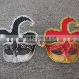 Mardi Gras Peacock Feather Masks thumbnail-5