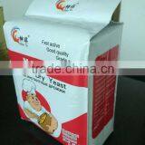 Factory Low Sugar 500g Yestar Instant Dry Yeast thumbnail-3