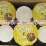 Instant Noodle Cup thumbnail-1