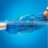 Blue Machine Made pe Sleeve Cover thumbnail-1