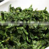 Ginseng Oolong Tea thumbnail-2