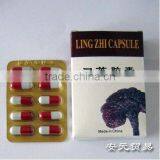 LingZhi CAPSULE thumbnail-1