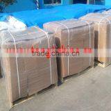 China Supply High Quality Polycrylamide Flocculate Price for Mine Washing thumbnail-3