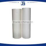 Jiabao Custom Eva Hot Melt Adhesive Film for Textile Fabric thumbnail-1