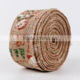 MSD 2016 Woven Jacquard 2.5 Inch Wide Natural Jute Ribbon thumbnail-3