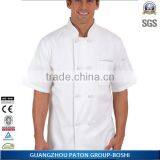 Chef Jacket, Short Sleeve Fitness Chef Coat BOS-459 Custom Made Chef Uniform