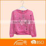 Child Knitting Hoodie French Terry Wholesale Crewneck Sweatshirt thumbnail-1