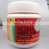 Natural Fat Burning Cream 500g