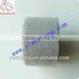 Sliver Grey Tulle Fabric thumbnail-1