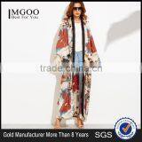 Custom Floral Print Women Beachwear Multicolor Flower Print Contrast Trim Belted Maxi Kimono thumbnail-1
