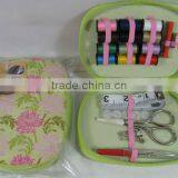 Specail design sewing kit