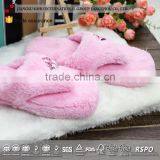 2017 New Supplier Custom Slipper Plush Slipper thumbnail-1