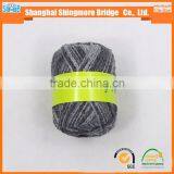 2017 New Arrival High Quality Factory Price Cotton Viscose Blend Yarn, 1/2.4Nm, Space Dyed Hand Knitting Scraf Hat Sweater Yarn thumbnail-6