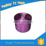High Tenacity Dyed Polyester Filament Wholesale Embroidery Thread thumbnail-1