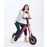 2017 Exclusive Newest Model: Automatic Smart Folding Electric Scooter AK-1 Chanson thumbnail-2