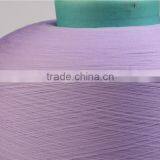 Polypropylene Yarn PP Yarn for Making Toliet Seat Cover thumbnail-4