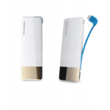 INano Power Bank thumbnail-1