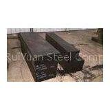 Forged Annealing High Speed Tool Steel AISI M2 of Flat thumbnail-1