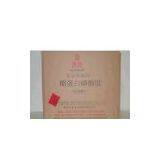 Casein Phosphopeptides(CPP) thumbnail-1