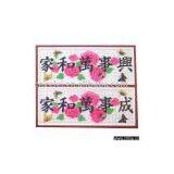 Cross-stitch Jiahewanshixing Embroidery thumbnail-1