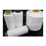 High Strength Recycled Polyester Twisted Yarn On Dyed Tube SD DTY 150D/144F