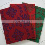 Quality Cheapest Velour Belgium Wool Carpet thumbnail-2