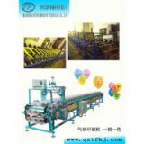 Monochrome balloon printing machine Single balloon printing machine Latex balloon printing machine