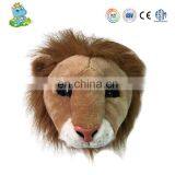 Free Sampel Animal Head Wall Decoration Toy , Soft Realike Lion Toy for Gift thumbnail-2