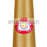 Quality Fluroescent Gold Metallic Embroidery Thread