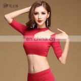 S-3103 Wholesale Sexy Modal Four Colors Belly Dance Top thumbnail-3