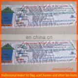 Custom Print Satin Flag Manufacturer