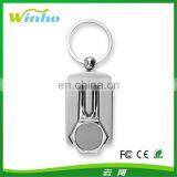 Nickel-Plated Polished And Satin Golf Divot Key Ring thumbnail-1