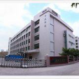 Creative Innovations Plastic Co., Ltd. company overview - view 1 thumbnail