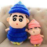 Baby Doll thumbnail-1