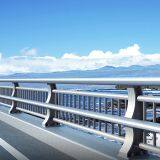 Crash Barrier Guardrail
