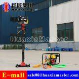 HuaXiaMaster Sale BXZ-2L Vertical Backpack Core Drilling Rig/core Geological Drilling Machine thumbnail-2