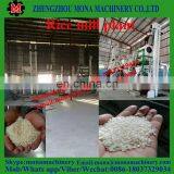 Parboild Rice Mill Best Mini Rice Milling Line Combined Rice Machine thumbnail-6