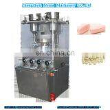 Multiple Tablet Pill Press for Double Layer Tablet, Single Layer Tablet Press Machine thumbnail-1