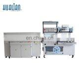 BSF-5640LG HUALIAN High Quality Fast Auto Sealing Machine thumbnail-4