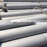 ASTM A213 TP304l Stainless Steel Seamless Pipe Hydraulic Test thumbnail-1