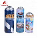 OEM High Pressure Round Aerosol Body Safe Tin Can Manufacturer thumbnail-6