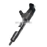 Diesel Engine Fuel Injector Assy 0445110721 0 445 110 721 With Nozzle DLLA143P2500 thumbnail-4