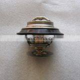 Auto Spare Parts ISDE ISLE L375 Diesel Engine Thermostat 4936026 thumbnail-1