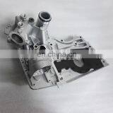 Cummins Oil Cooler Assembly ISF2.8 Lubricating Oil Cooler Module 5302884 5273772 5269790