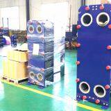 Double Wall Plate Heat Exchanger Enterprise Pricing Ss316