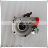 J56 CRTD Engine Turbo VIA10019 VJ32 RHF4V for Mazda 6 thumbnail-1