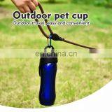 Stainless Steel Dog Travel Water Bottle Portable For Outdoor Walking Pet Waterer Bottles thumbnail-4