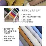 T400 Cheap Polyester Suit Fabric / Wholesale Textile Material2020 thumbnail-2